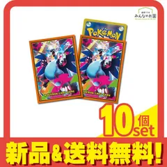 ポケモンカードゲーム デッキシールド メガリザードンX 64枚入 10個セット まとめ売り