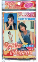 2025年最新】広末涼子 トレカの人気アイテム - メルカリ