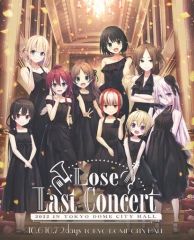 Item thumbnail for item 2a219ffc-d318-4270-bcb6-3680e2f2e342