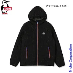 【新品】 チャムス  ブービー ステッチ パテッド パーカー CH04-1468 アウトドア ウェア 中綿 ジャケット コート ユニセックス キャンプ用品 中綿 アウター フード付き