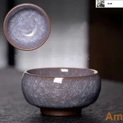 中国　宋時代　磁州窯　壺　茶道具花瓶　宋仁宗手絵诗词 陶磁器 工芸品 美術品 中国古美術/磁州窯黒掻落龍紋大梅瓶/北宋代/ 楽天市場】