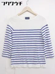 ◇ Le Minor ルミノア フランス製 ボーダー 長袖 カットソー ホワイト パープル レディース  【1107120009728】