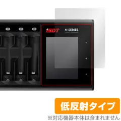 ⚠️最終値下げ（プロフィール参照）⚠️ ラジコン用充電器（中古）「ISDT D2」 Amazon.co.jp: ISDT D2 MarkⅡ Lipo充電器 放電器 デュアル