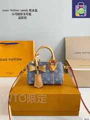 【今日特価】LV Speedy Nano Pillow Bag - ルイ・ヴィトン スピーディ ナノ ピローバッグ