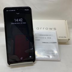 ★【美品】au arrows We FCG01 ブラック