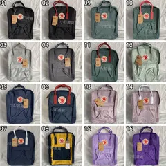 【新品】 大容量16L カンケンリュックサック バッグ フェールラーベン 【37色選択】