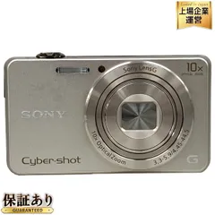 2025年最新】sony wx220の人気アイテム - メルカリ