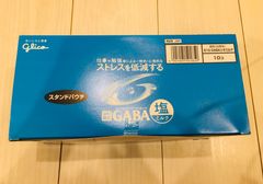 江崎グリコメンタルバランスチョコレートGABA(塩ミルク) 51g×10個セット