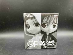 (캠페인) 밴프레스트 아카시 정주로&쿠로코 테츠야 점프 50주년 Q posket petit 응모자 전원 서비스 쿠로코의 농구