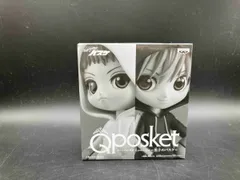 (キャンペｰン)バンプレスト 赤司征十郎&黒子テツヤ ジャンプ50周年 Q posket petit 応募者全員サｰビス 黒子のバスケ