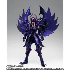 2025年最新】聖闘士聖衣神話 ガルーダアイアコスの人気アイテム - メルカリ