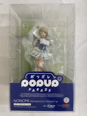 2026年最新】pop up parade ブルーアーカイブの人気アイテム - メルカリ