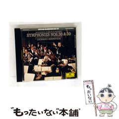 中古】 宇宙銀行 徳を積み立てると幸運が引き出せる / 植西 聡