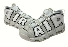 ⭐️美品レア、モアアップテンポ　海外限定　メタリックシルバー　24cm 2025年最新】air more uptempo シルバーの人気アイテム - メルカリ