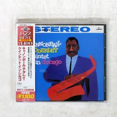 2025年最新】シカゴLPレコードの人気アイテム - メルカリ