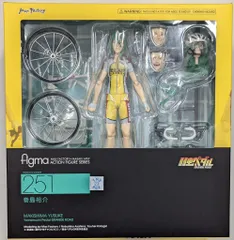 figma 弱虫ペダル GRANDE ROAD 巻島裕介 新品 Amazon.co.jp: figma 弱虫ペダル GRANDE ROAD 巻島裕介 ノン