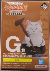BANDAI SPIRITS 一番くじ ドラゴンボール ASSEMBLE COLLECTION 孫悟空少年期編 G賞 カリン ASSEMBLEフィギュア