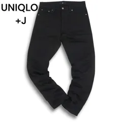 22AW★ UNIQLO +J ユニクロ ジルサンダー セルビッジ スリムフィット ストレート デニム パンツ ジーンズ Sz.30 メンズ 黒