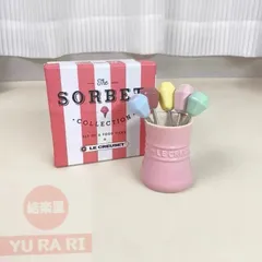 2025年最新】ル・クルーゼフードピックの人気アイテム - メルカリ