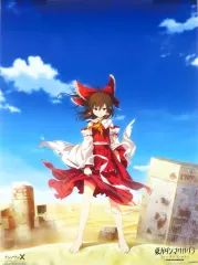 2025年最新】ダンマクカグラ クラウドファンディングの人気