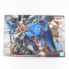2025年最新】MSA-0011 S-GUNDAMの人気アイテム - メルカリ