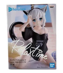 2025年最新】白上フブキ フィギュア リラックスタイムの人気アイテム