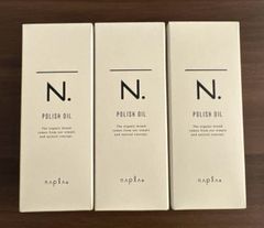 Nドット ポリッシュオイル アーバンローズ 3本セット 箱あり - メルカリ