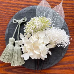 紫陽花　かすみ草　スケルトンリーフ　タッセル　和紐　ホワイト　グリーン　七五三　結婚式　卒業式　成人式　振袖　袴　和装　着物　前撮り　浴衣