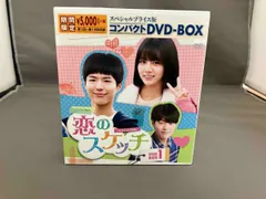 恋のスケッチ～応答せよ1988～ DVD-BOX3〈7枚組〉 Amazon.co.jp: 恋のスケッチ~応答せよ1988~ DVD-BOX1 : ヘリ