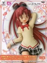 【中古】フィギュア 佐倉杏子(通常ver.) 「劇場版 魔法少女まどか☆マギカ[新編]叛逆の物語」 佐倉杏子 SQフィギュア-Relax time-