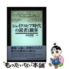 2023年最新】読者プレゼントの人気アイテム - メルカリ