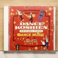 2025年最新】ダンス甲子園 vhsの人気アイテム - メルカリ