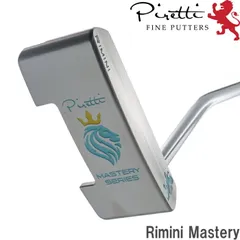 Piretti ピレッティ リミニ マスタリーシリーズ パター (Rimini Mastery Putter) 数量限定モデルのサムネイル