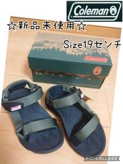 coleman コールマン キッズ サンダル SUWANNEE 809139 19センチ カーキグリーン