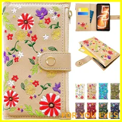 【在庫セール】Galaxy S20 5G SC-51A SCG01 ケース カバー 手帳型 手帳型ケース SC51A SC-51Aケース SC-51Aカバー SCG01ケース SCG01カバー SC51Aケース SC51Aカバー 手帳ケース スマホケース おし