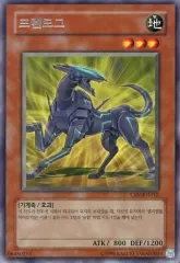 2025年最新】フレンドッグの人気アイテム - メルカリ