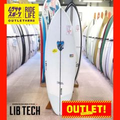 【ムラスポOUTLET公式】 新品　訳あり サーフボード 【LOST×LIBTECH】 ロスト リブテック　CALIFORNIA TWIN PIN  カリフォルニアツインピン　5’6　ショートボード　ムラサキスポーツ OUTLET アウトレット