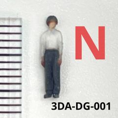 Nゲージ　1/150 3DA-DG-001 男子学生　フィギュア　1/64より小
