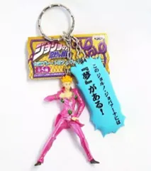 2025年最新】ジョジョ キーホルダー セリフの人気アイテム