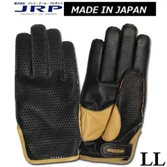美品 JRP GHL レザーグローブカワサキ コラボ JRPグローブ GHL グリップヒーター対応 ウインターグローブ 日本