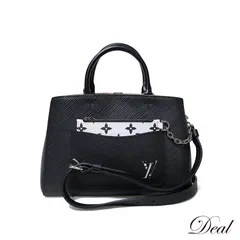 ヒロピー■ 46381★ケース モノグラム マレル・トート BB用 ヒロピー□ 46381☆ケース モノグラム マレル・トート BB用