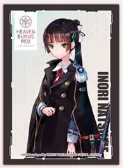 2025年最新】ヘブンバーンズレッド スリーブの人気アイテム