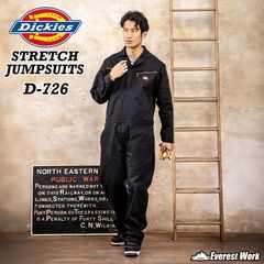 Dickies D-726 ストレッチツナギ 3L ブラック Amazon.co.jp: [ディッキーズ] 作業着 ストレッチツイルツナギ D
