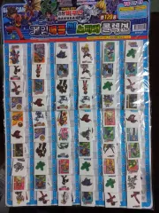 2025年最新】新品爆丸の人気アイテム - メルカリ