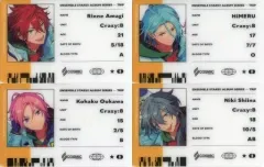 【中古】キャラカード 全4種セット ID風カード 「CD あんさんぶるスターズ!! Crazy：B/アルバムシリーズ TRIP 初回限定生産盤」 封入特典