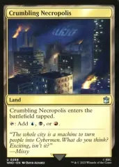 【中古】マジックザギャザリング 0268[U]：【WHO】Crumbling Necropolis/崩れゆく死滅都市