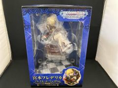 宮本フレデリカ ソレイユ・エ・リュヌ フィギュア 1/7スケール - メルカリ
