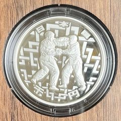 東京2020 パラリンピック競技大会記念　千円銀貨幣　柔道　ケース・証明書付き