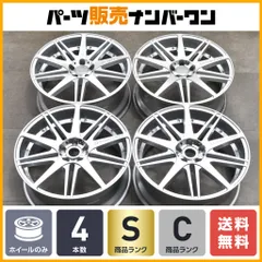 人気ホイール】カールソン 1/10 RS 20in 8.5J +40 PCD114.3 4本SET アルファード ヴェルファイア ハリアー  エクストレイル CX-60 CR-V - メルカリ