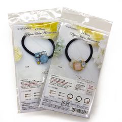 ﾋﾞｼﾞｭｰﾍｱｱｸｾｻﾘｰｷｯﾄ 2種ｾｯﾄ